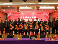 ��̨���ܹ��Ὺչ�´�����ģ���͸������