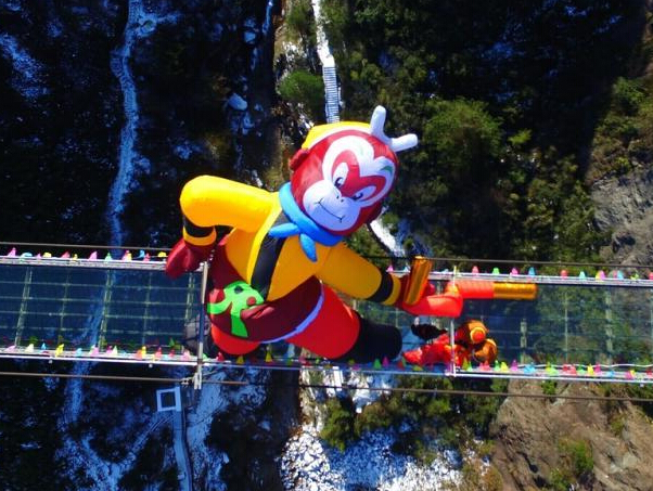 ʯţկ�������־��͡������ʥ����