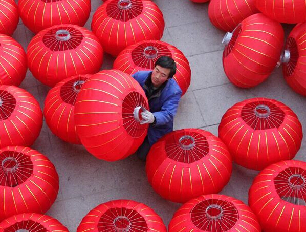 ���ƴ�����ӭ�´���