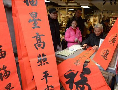 �����´��ѽ��ٽ�  ������ζ��Ũ��