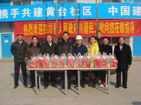 �Ĵ�ʡ��������ο�������н�һ�ֱ�����˾��̨��Ŀο�ʴ�������Ա��