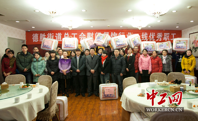 ��ʤ�ֵ��ܹ���ο�ʲ�����ҵһ��Ա����