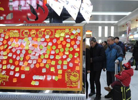 ������վ�֡�ף��ǽ����