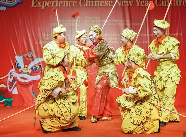 ����˱��������й������Ļ���