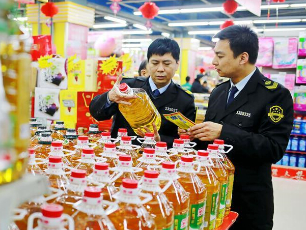 �����г�ӭ���ڡ�