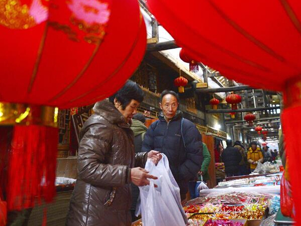 �ϴ� ӭ�´���