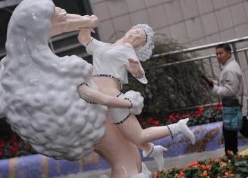 �㽭��ˮ����ɽ�廬�� һ���������