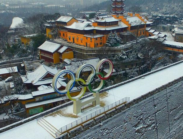 �Ͼ�ӭ��ѩ �����̡���̺����