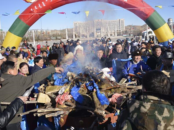 ��ԭ�������ӭ����