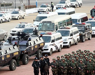 ��̨������չ����Ӧ������������