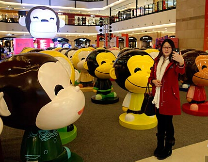 �Ϻ��̳���ζŨ �ٺ��ִ�ӭ���ꡱ