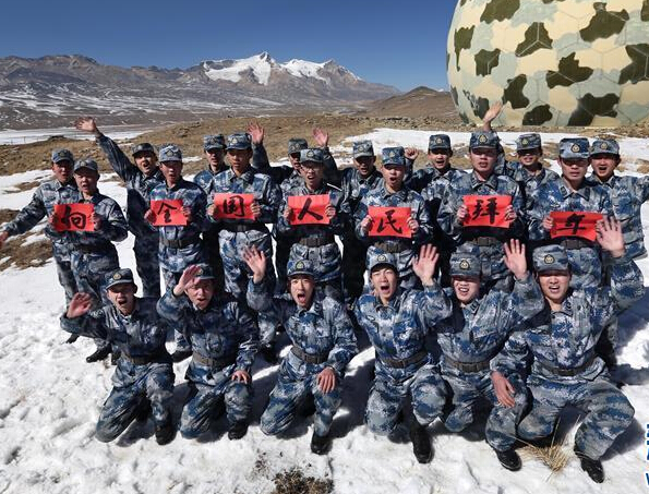 �վ�פ��ĳ�״�վ����ѩ����������