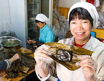 ��������Խ��С��������