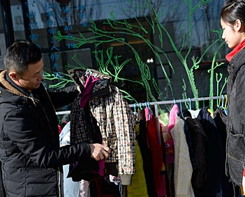 ���ͺ��ؽ�ͷ�֡�����ǽ����