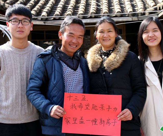 ������ý����ת�ġ�һ��ȫ�Ҹ� ����ʮ���塱