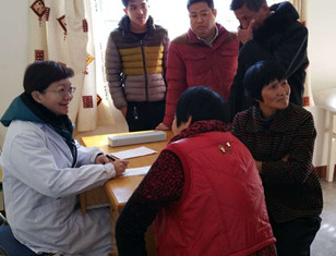 �����59����ͷ�Ĵ��ڷ������