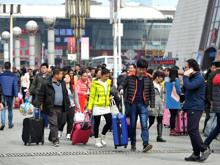 ����ӭ�����̸߷塱