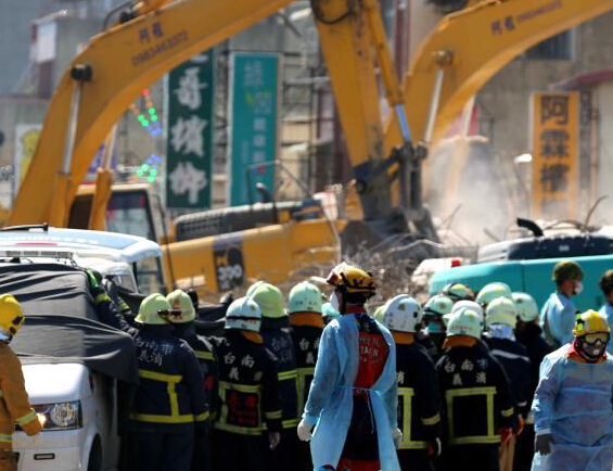 ̨������ά�ڴ�¥�ѾȽ�β����