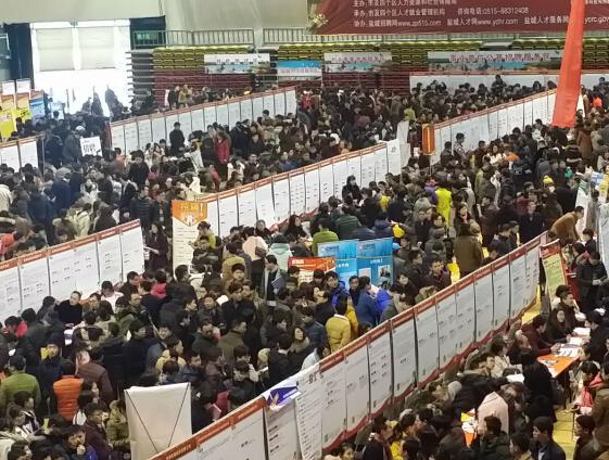 �����γ��´���Ƹ���������� 1.5�����ֳ��ҹ�����