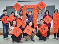 ӭ������ ��ī���㡱