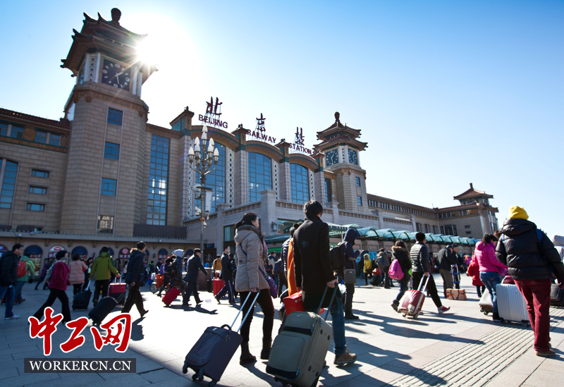 ����ӭ���̸߷�  ����վ�˳�ӿ����