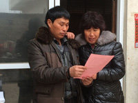 ��������ȫ������ǽ����