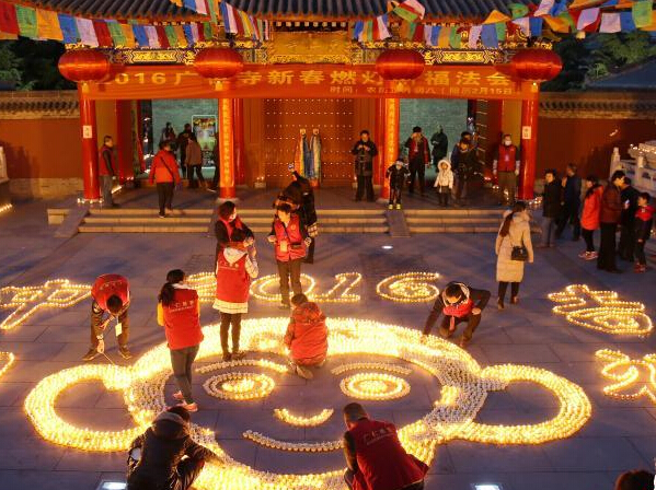 ���������µ���ʮ�����͵������´���