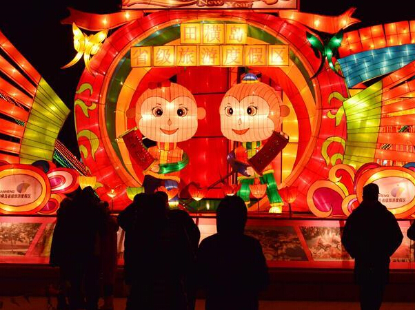 ɽ����ī��������ӭԪ����