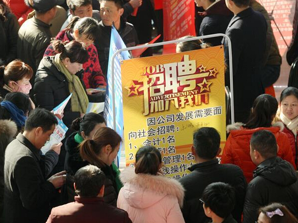 ���ڹ�����ְæ��