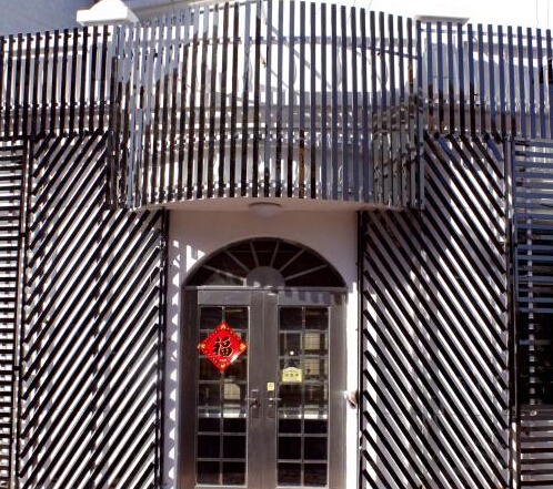 ɽ����̨����ţ������ ������Χ��ͭǽ���ڡ���