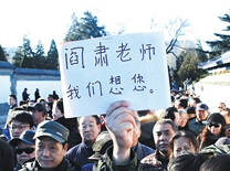 ��ǧ�˰˱�ɽ�ͱ����� �����ڲ��š���÷�ޡ���