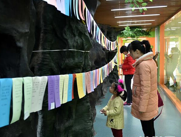 ���麣 �µ��ա�