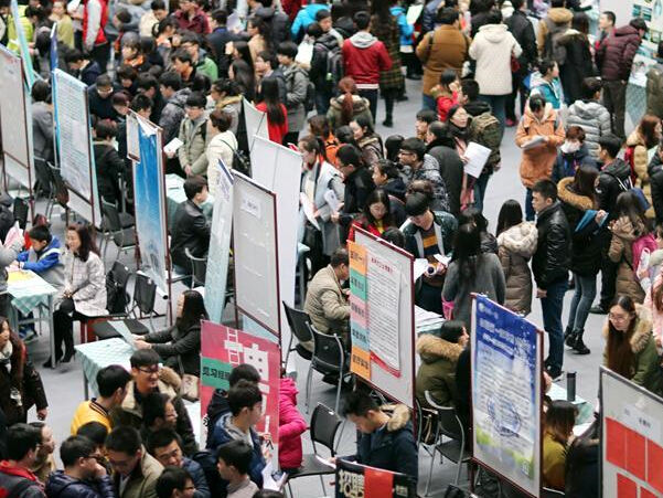 �´���ְæ��