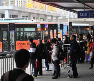 Ԫ����ǰ���й���·ӭ�����߷塱