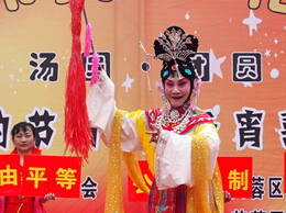 ��ɳ������Ԫ��ϲ�ֻỶӭ������ �����Ͷ�����