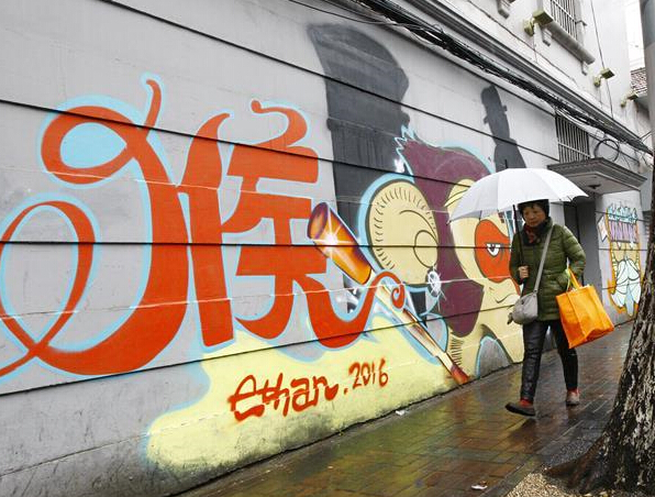 �Ϻ�����·Ϳѻǽ������ɡ�