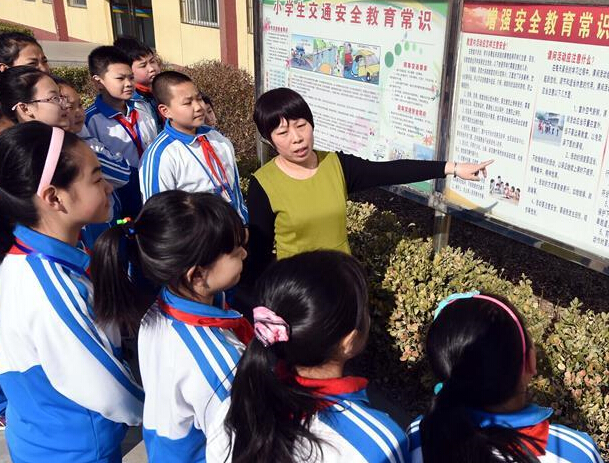 ����ѧ��һ�Ρ�����ȫ��