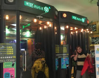 ����ʽ����¼������������ ����һչ�����