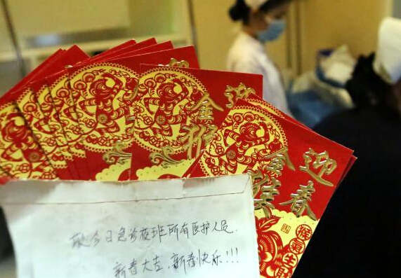 ��������ǧԪ����л����� ҽ������Ѱ�ˡ�