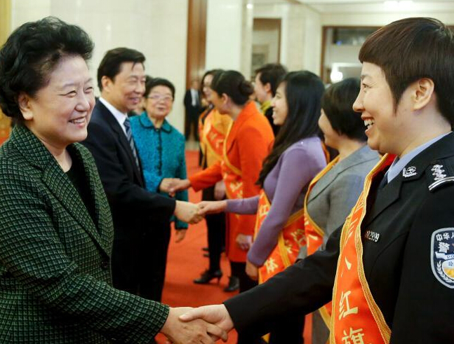 �����ˡ����ʸ�Ů�ڼ������ھ�����  ���Ӷ���Դ���Ӽ�������