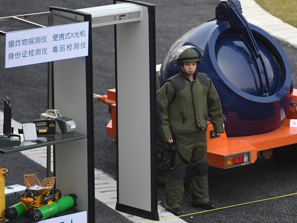 ���ݾٰ�G20��ᰲ��װ��������ʽ��