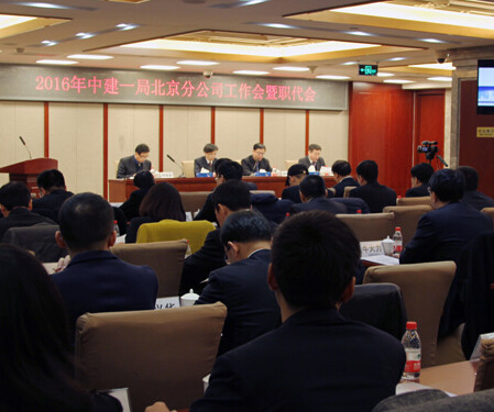 нһֱ˾ٿ2016깤ᡱ