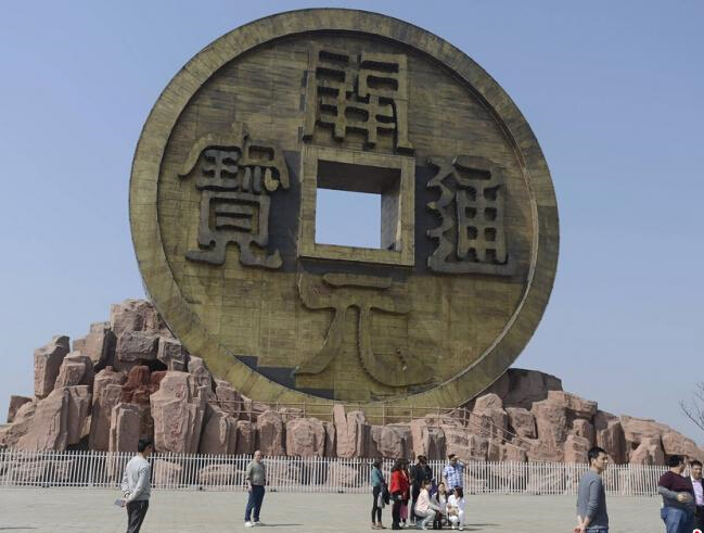 ���Ϲ�����ɽ����ͭǮ������