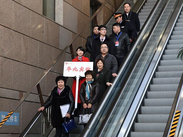 �������ɹ���������ȫ����ЭίԱ�־���