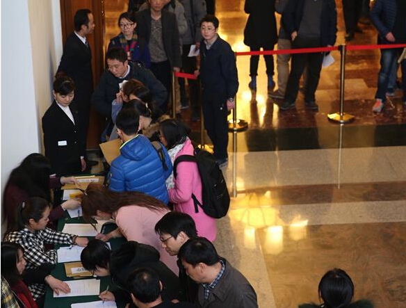 �μ�ȫ����Эʮ�����Ĵλ���ɷñ����ļ�����ȡ֤����