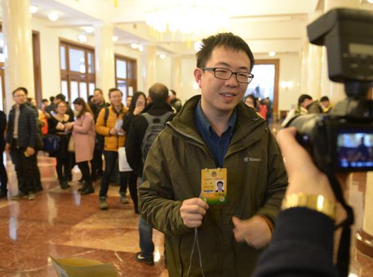 ����2016��ȫ���������������5000�ˡ�