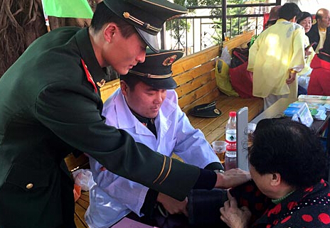 ���ź����ٱ�ѧ�׷桱