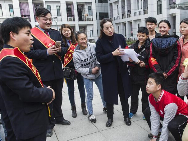 �人���á��������硱��������