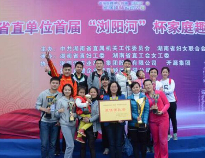 ���ϻ���������ʡֱ��ͥȤζ�˶����Ѽ���