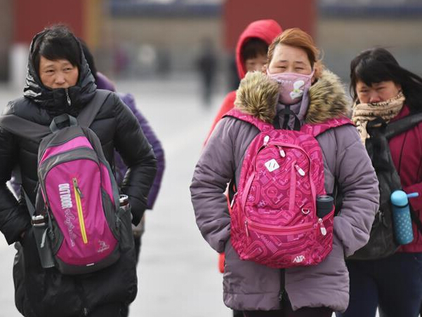 �������¡�